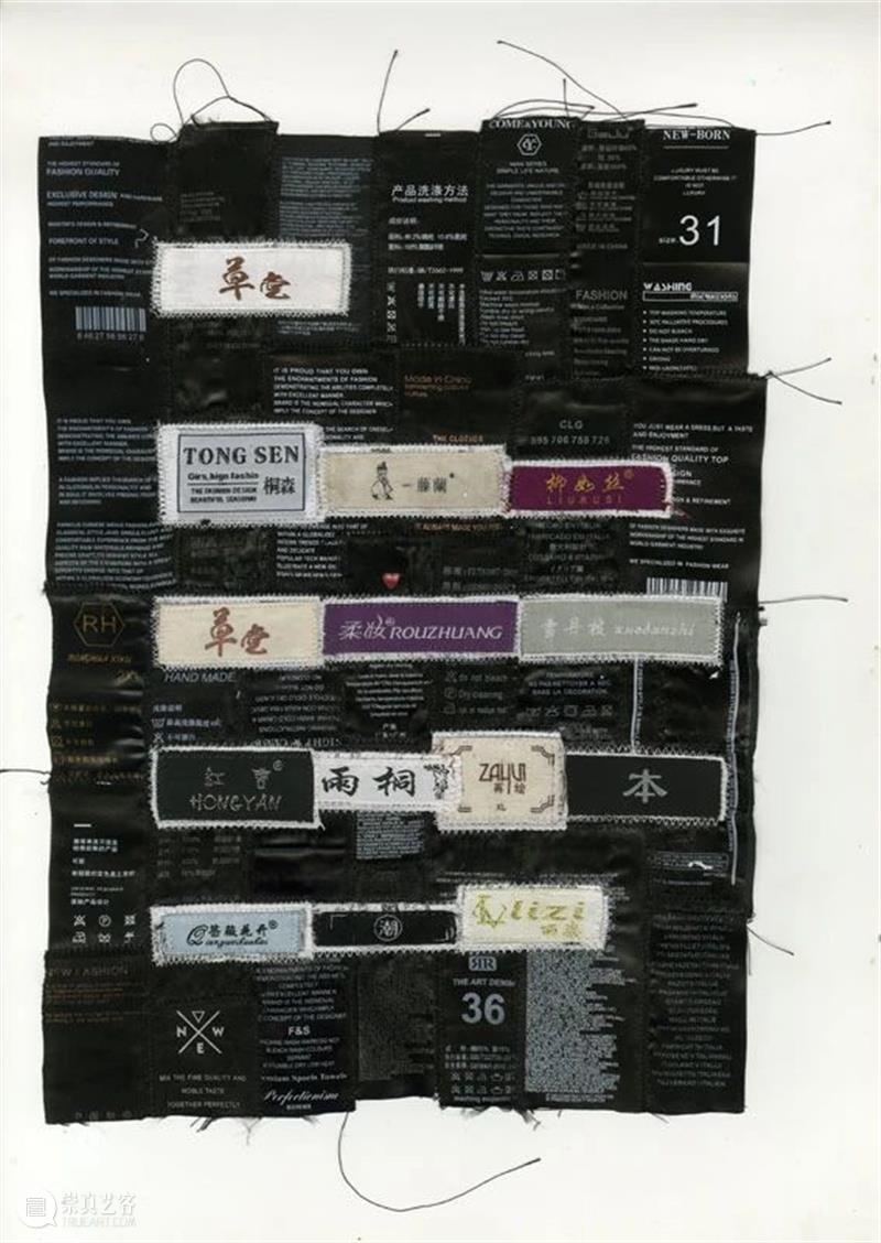 第七届广州三年展·艺术家 | 徐冰 GDMoA公共教育 崇真艺客